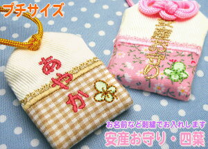 yv`TCYzIWiYwYEltxYF̊肢߂ăv[g[֑Ή hJ Y }^jeB xCr[ Ԃ }} oY }}F E 