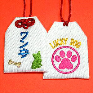 yʏTCYzybgw`LUCKY DOG`@x  ObY G ybg  hJ ʈS    hbO  Ck dog pet y[։zyyMt_Iz