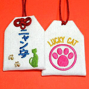 yʏTCYzybgwj`LUCKY CAT`@xL  LObY LG ybg  hJ ʈS   L Lbg ˂ lR cat pet y[։zyyMt_I