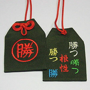 yʏTCYzvCx[g܁@w``x  hJ  I[_[ D  `[ X|[c Nu wZ T[N  싅 ejX oXP o