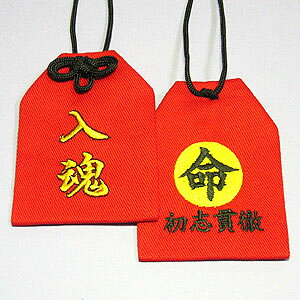 yʏTCYzvCx[g܁@w``x  hJ  I[_[ D  `[ X|[c Nu wZ T[N  싅 ejX oXP o[ TbJ