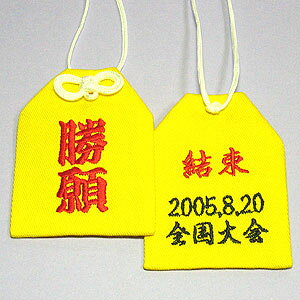 yʏTCYzIWiw`{`x  hJ  I[_[ D  `[ X|[c Nu wZ T[N  싅 ejX oXP o[ TbJ[ 