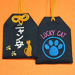 yʏTCYzybgwj`LUCKY CAT`@xL  LObY LG ybg  hJ ʈS   L Lbg ˂ lR cat pet y[։zyyMt_I
