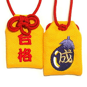 yv`TCYziwi`iX`xyzy܁zy蕨zyMtgzyv[gzybsOzyhJzyiFzy󌱁zyZ^[zyw󌱁zyƎ