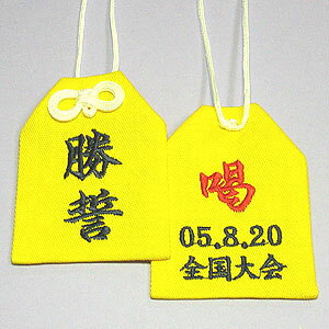 yʏTCYzIWiw`{`x  hJ  I[_[ D  `[ X|[c Nu wZ T[N  싅 oXP o[ TbJ[  _ 