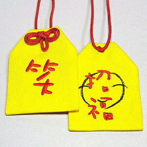 yʏTCYz܃vCx[g܁w΁`x  蕨 Mtg v[g bsO hJ  ڕW  F E̖ B  ڕW ByyMt_Iz