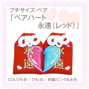 yv`TCYzIWî܁@EwyAn[g@iibhjxA  ǉF a LO  v[g hJ ގ ޏ z Jbv   Ўv