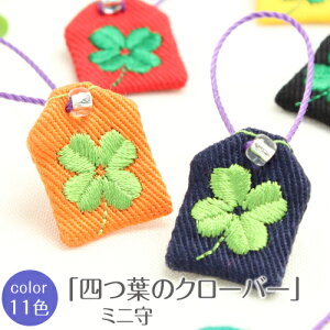 y~jTCYz~jwK^̎lt̃N[o[xgт₨zɂ鏬ȏȂ܃~j z g db Xgbv p[   F z N[o[ K^ K v`