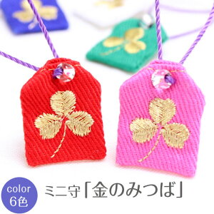 y~jTCYz~jŵ݂΁xgт₨zɂ鏬ȏȂ܃~j z g db Xgbv p[   F z N[o[ K^ K v`Mtg 