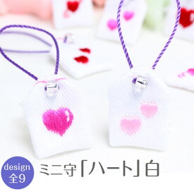 楽天市場 お守り 恋愛成就 日用品雑貨 文房具 手芸 の通販