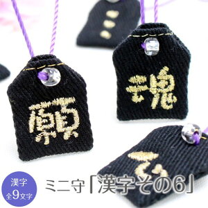 y~jTCYz~jw6xgт₨zɂ鏬ȏȂ܃~j z g db Xgbv p[ A  F z K^ K v`Mtg    S 肢 