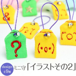 y~jTCYz~jwCXg2xgт₨zɂ鏬ȏȂ܃~j z g db Xgbv p[ A  F z K^ K hZ ʉ ʊwy