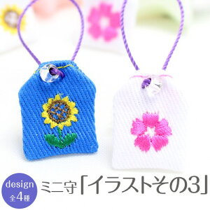 y~jTCYz~jwCXg3xgт₨zɂ鏬ȏȂ܃~j z g db Xgbv p[ A  F z K^ K hZ ʉ ʊwy