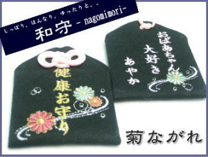 yʏTCYzIWiawe-Ȃ-x  蕨 Mtg hJ  I[_[   aC   N s a hV  c cyyMt_