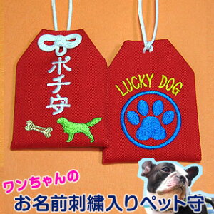 yʏTCYzIWiybgwîOj`LUCKY DOG`x  ObY G ybg  I[_[  hJ ʈS    hbO Oy