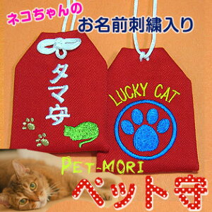 yʏTCYzIWiybgwiL̂Oj`LUCKY CAT`xL  LObY LG ybg  I[_[  hJ ʈS   L Lbg O