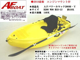 imgrc0075746553.jpg?fitin=275:275