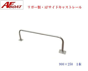 AF{[g@AFTChLXg[@{[g[@900×250mm@K[}@1{