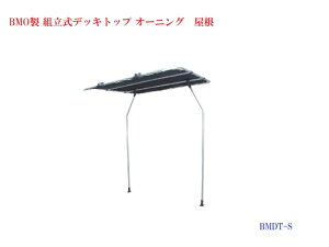 yzBMOWp@gfbLgbv BMDT-S @30A0004