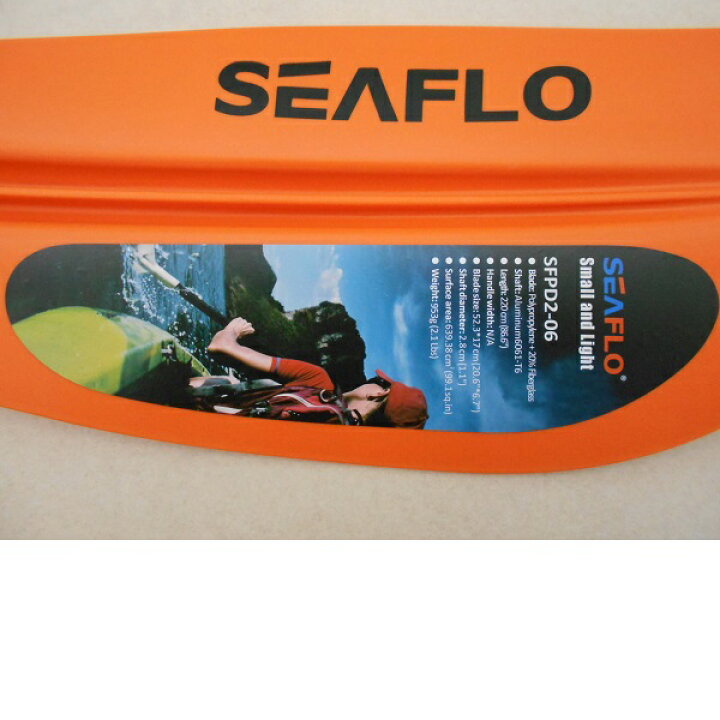 楽天市場】【送料無料から】カヤック パドル SEAFLO 大人用 2分割式 オレンジ 2本セット 新品 : ゴムボート、カヤック、AFボート 楽天市場】【送料無料から】カヤック パドル SEAFLO 大人用 2分割式 オレンジ 2本セット 新品 : ゴムボート、カヤック、AFボート