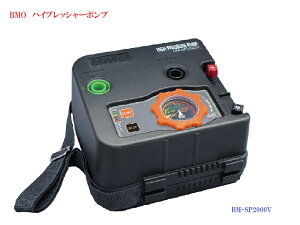 yzBMOWp@nCvbV[|v BM-SP2000V@40B0007
