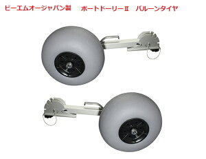 yzBMOWp@{[gh[[2@o[^C 30E0064