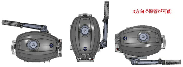 楽天市場】【送料無料から】トーハツ TOHATSU 船外機 6馬力 MFS6DS 4  