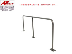 AFTChLXg[1500×550mm@1{