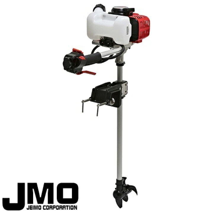 楽天市場】ジェイモ(JMO) 1.2馬力船外機 SP-1 PLUS トランサムXS 