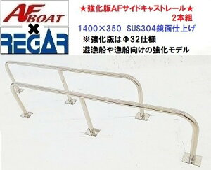 AF{[g AFTChLXg[1400×350@2{@K[}