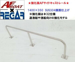 AF{[g@AFTChLXg[1400×350@1{