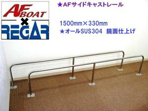 AF{[g@AFTChLXg[1500×330@1{