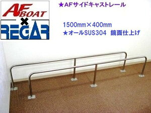 AF{[g@AFTChLXg[1500×400@1{