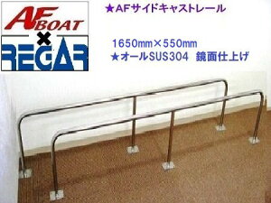 AF{[g@AFTChLXg[1650×550@1{