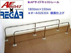 AF{[g@AFTChLXg[1800×330mm@1{