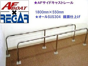 AFTChLXg[1800×550mm@1{