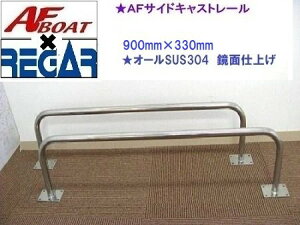 AF{[g@TChLXg[900×330@1{