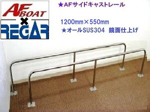 AF{[g@AFTChLXg[1200×550@1{