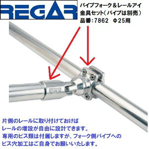 K[} pCvtH[N[ACZbg@25p@iԁF7862