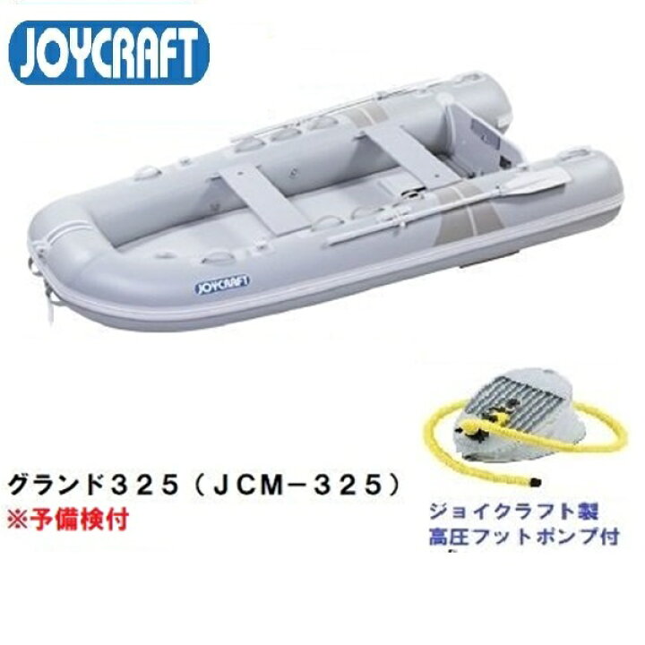 楽天市場】【送料無料から】取り寄せ品 ジョイクラフト プレミアム 
