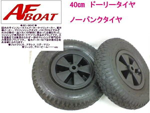 yz40cm@16C`@m[pN^C@AFh[[i@^C1{