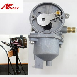 楽天市場】 エンジン・船外機・エレキ > AF2×2（パースン 
