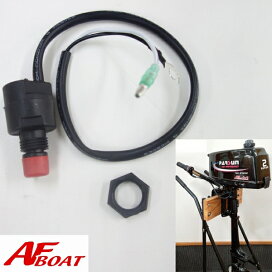 楽天市場】 エンジン・船外機・エレキ > AF2×2（パースン 