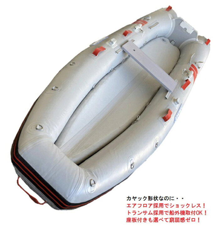 楽天市場】【送料無料から】セール SALE スーパーSALE ジョイクラフト 