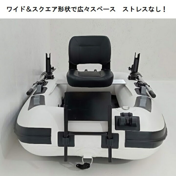楽天市場】【送料無料から】受注生産品 AFボート AF197M 2馬力艇 免許 