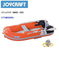 楽天市場】ジョイクラフト ゴムボート ワンダーマグの通販