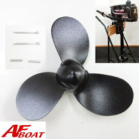 楽天市場】 エンジン・船外機・エレキ > AF2×2（パースン 