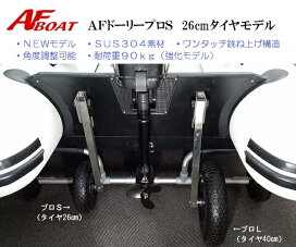 楽天市場】【基本送料無料】スズキ 船外機用 純正12L燃料タンク 