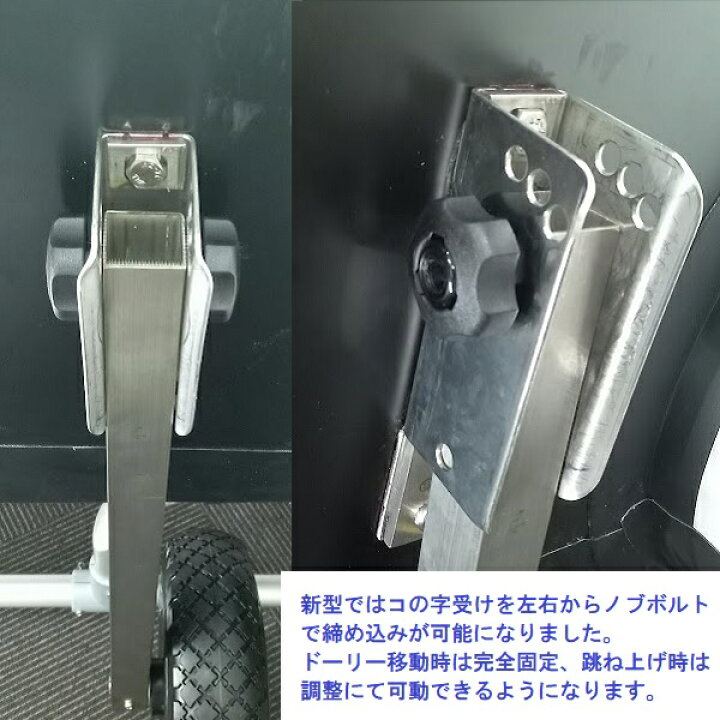 楽天市場】【送料無料から】AFロックドーリープロS ノーパンクタイヤ 