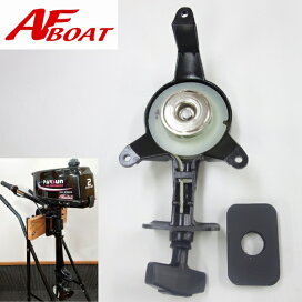 楽天市場】 エンジン・船外機・エレキ > AF2×2（パースン 